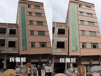 承德围场满族蒙古族自治县倾斜纠正